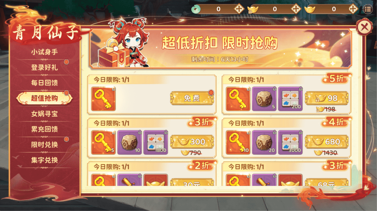 图片4