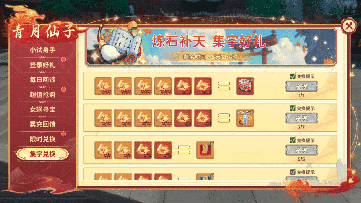 图片8