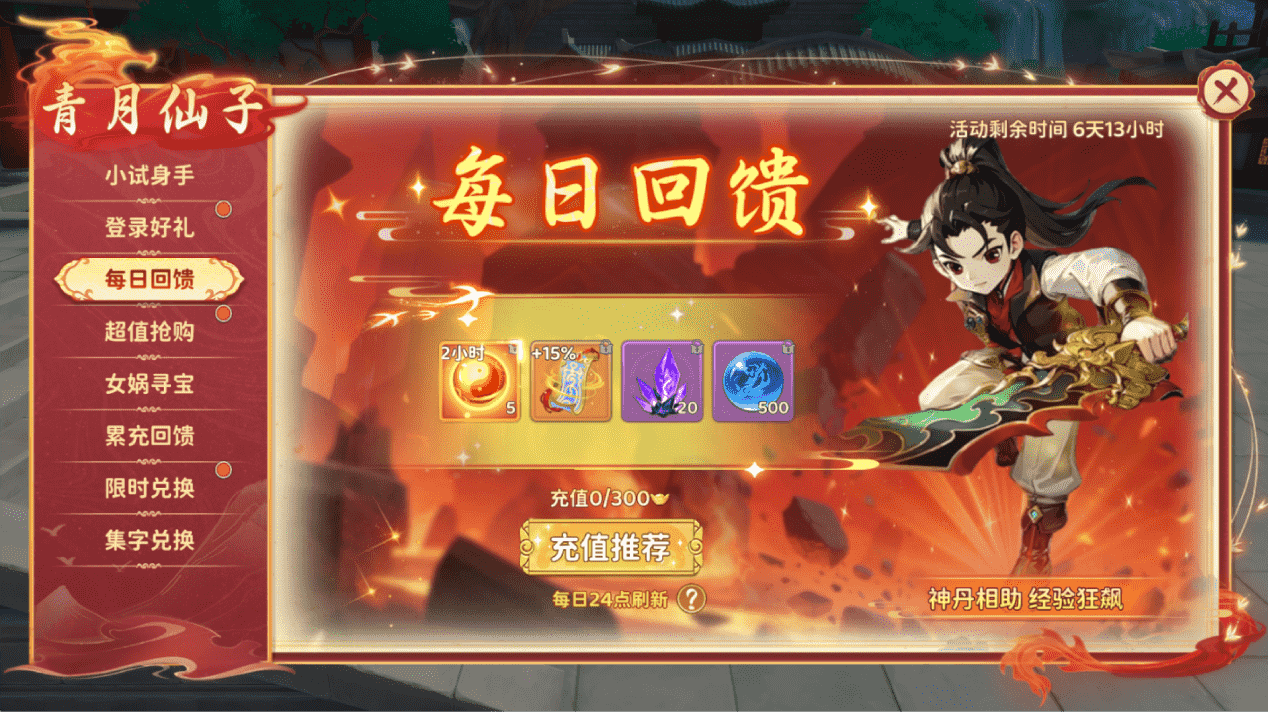 图片3