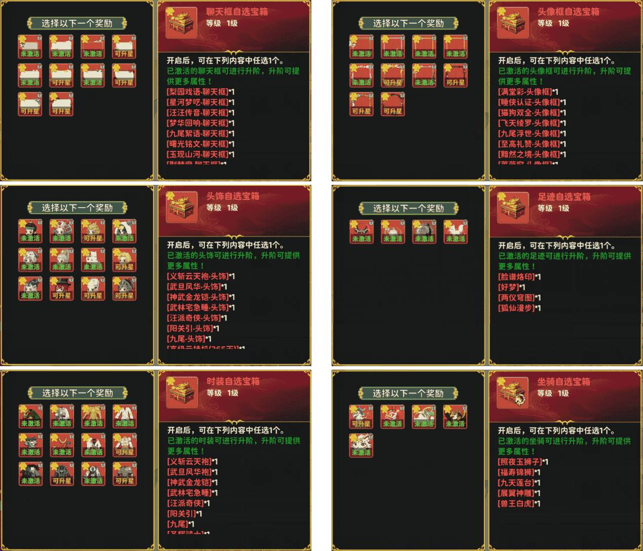 图片12