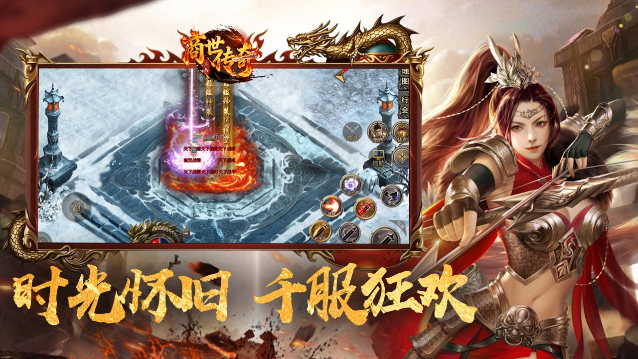 视频展示图