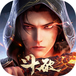 斗破苍穹：异火降世