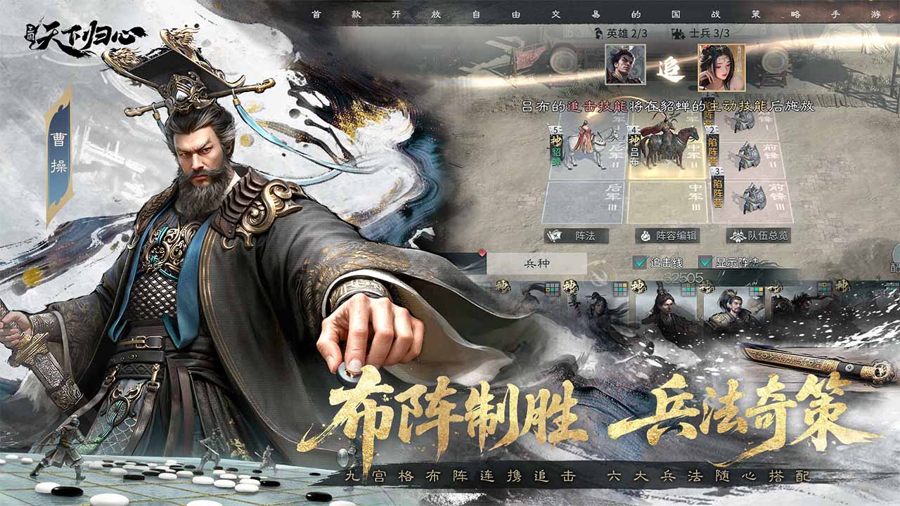 视频展示图