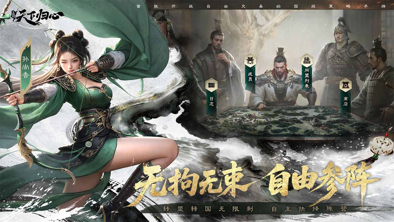 视频展示图
