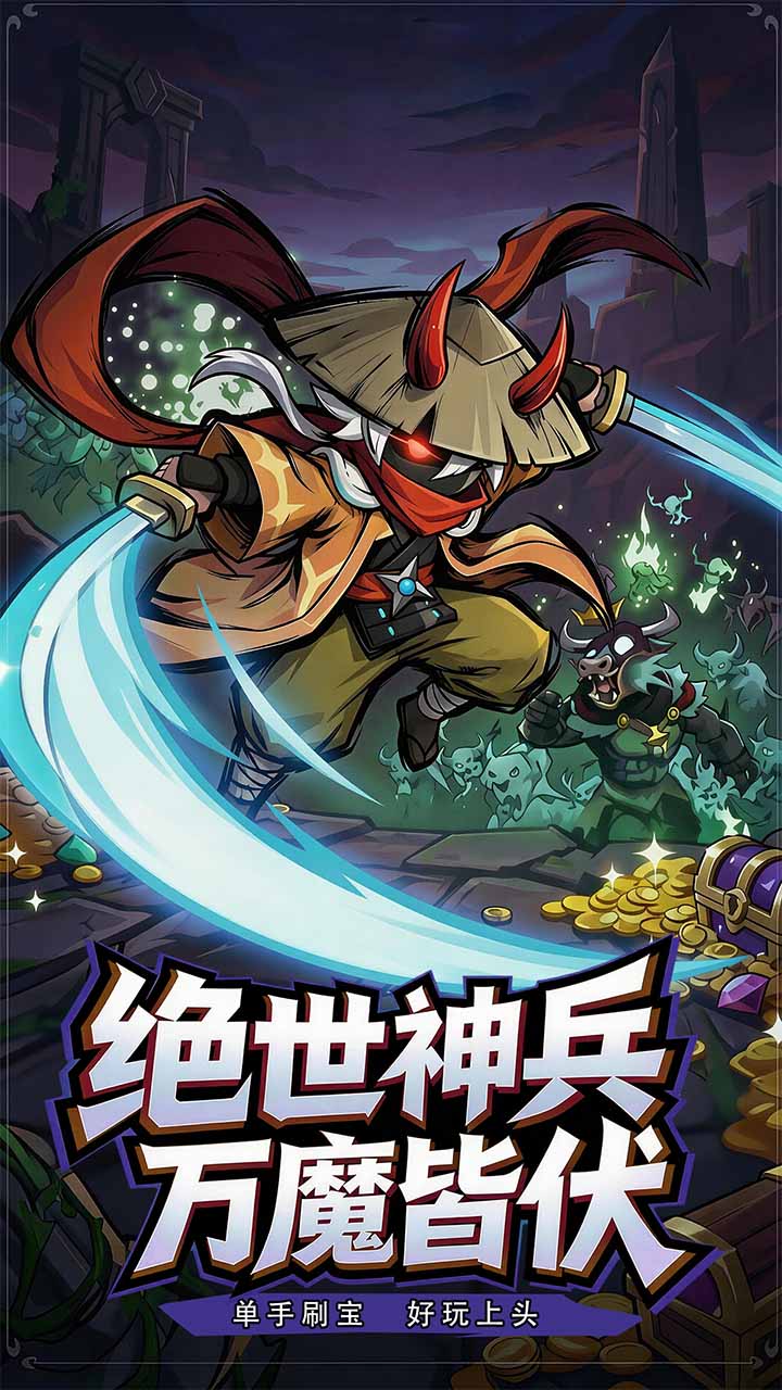 视频展示图