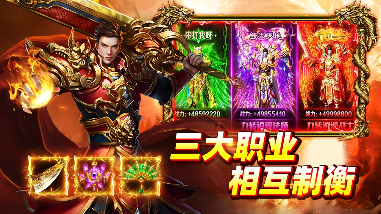 视频展示图