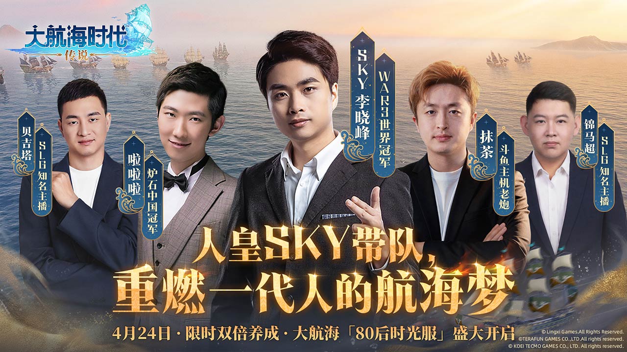 视频展示图
