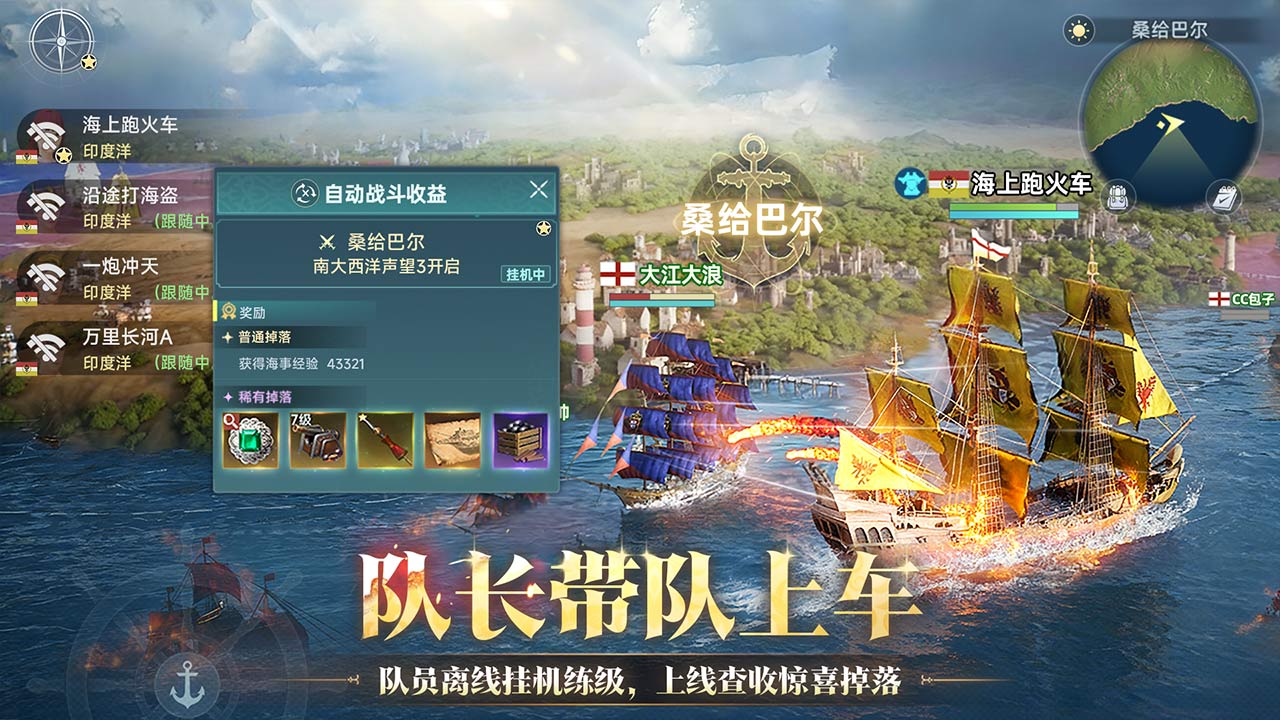 视频展示图