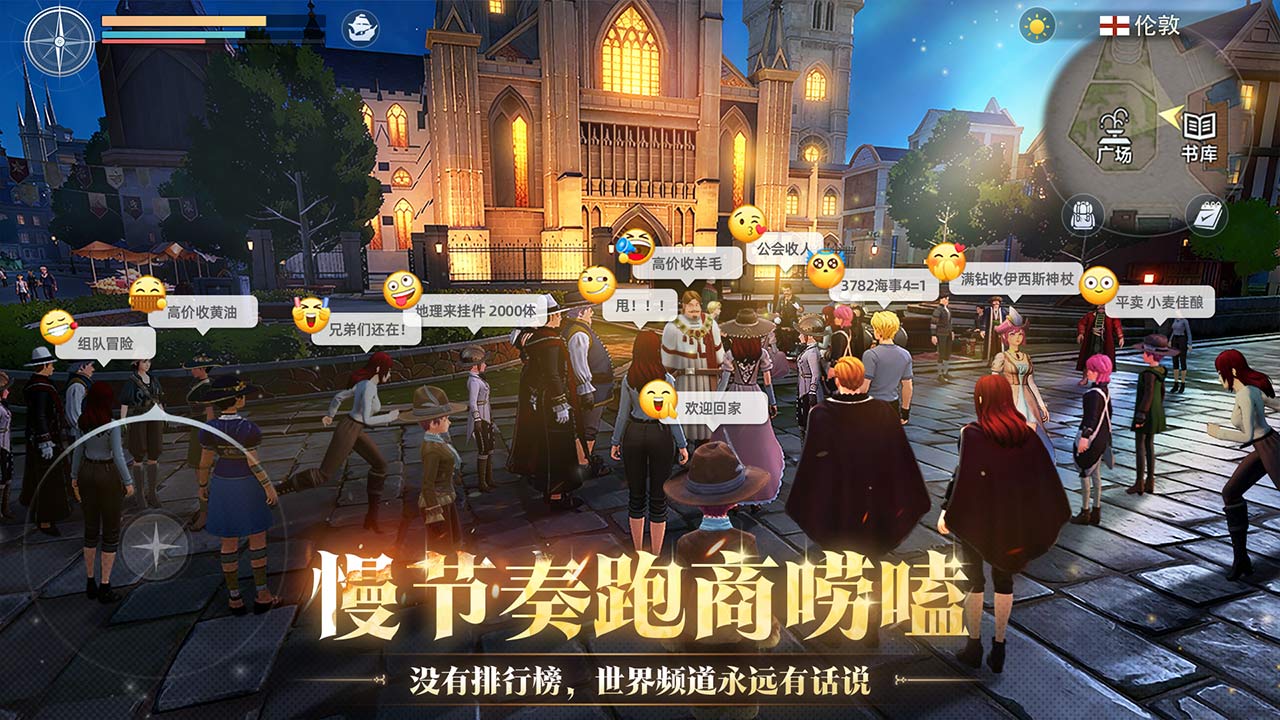 视频展示图