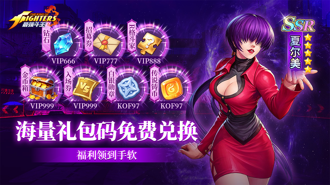 视频展示图