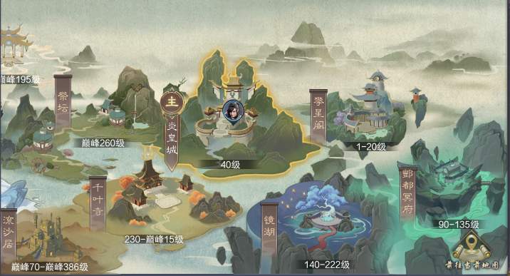 图片 12