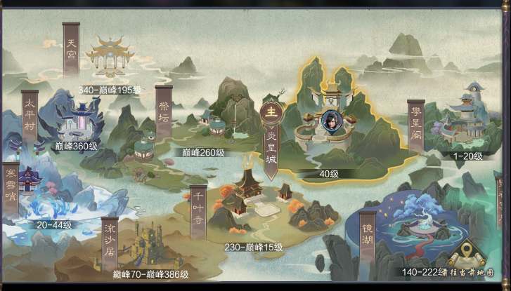 图片 11