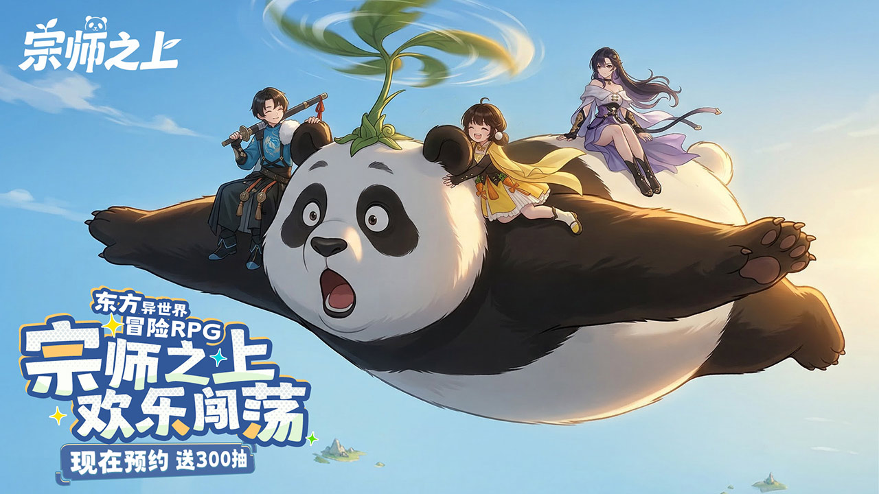 视频展示图