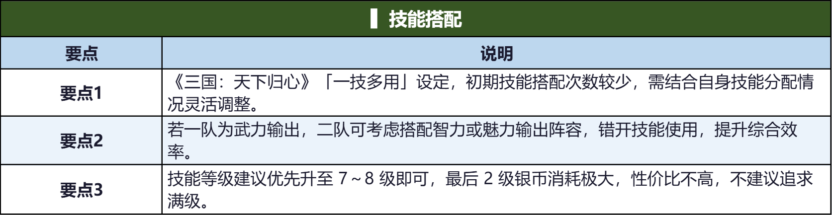 图片 4