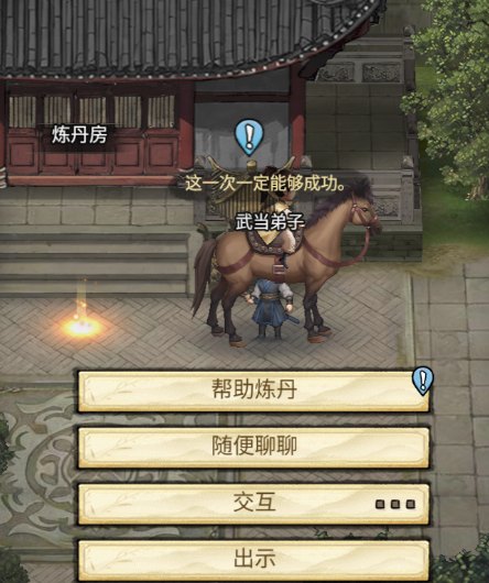 图片 6