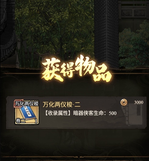 图片 5