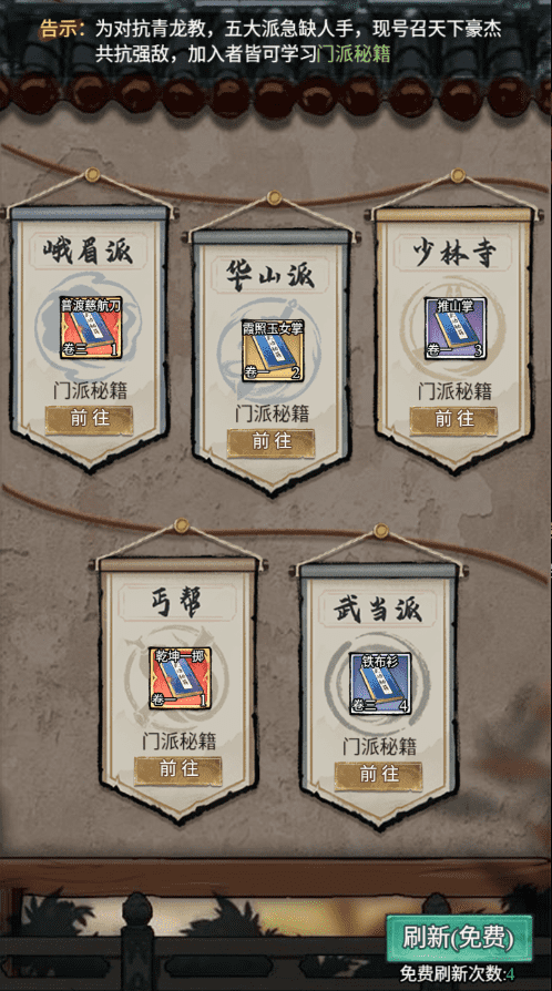 图片 2_compressed