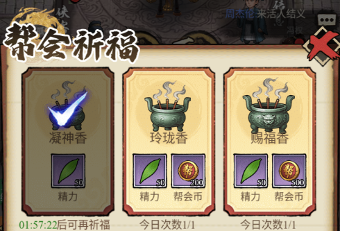 图片 1