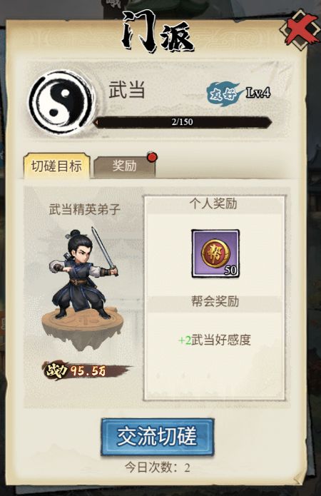 图片 8