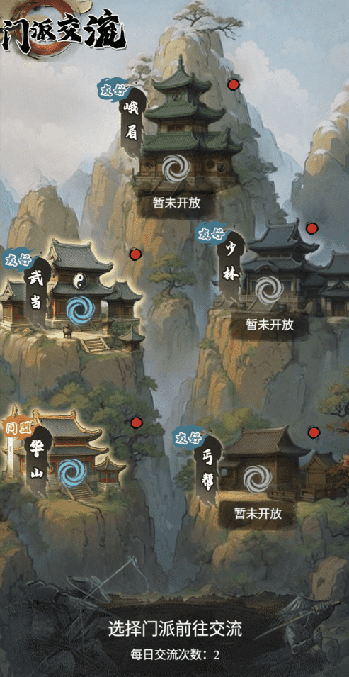 图片 7_compressed