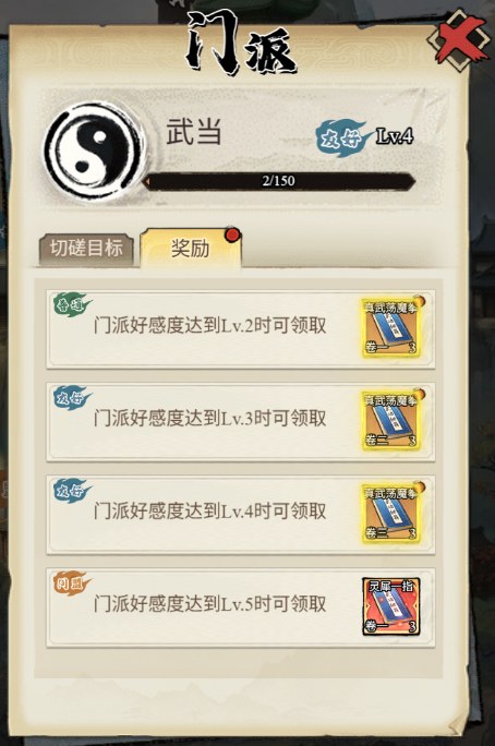 图片 10
