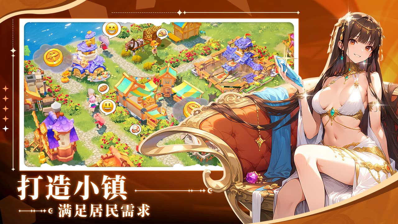 视频展示图