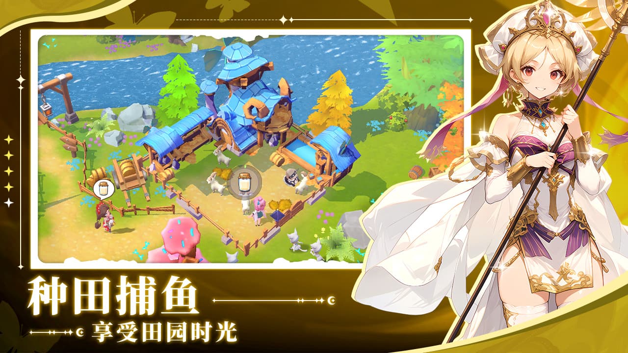 视频展示图
