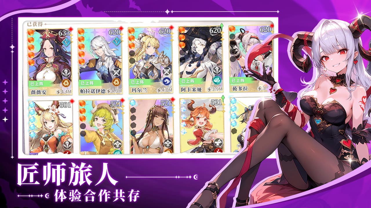 视频展示图