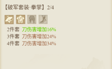 图片 6