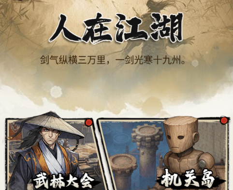 图片 3