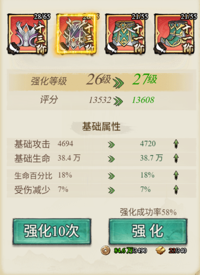 图片 5