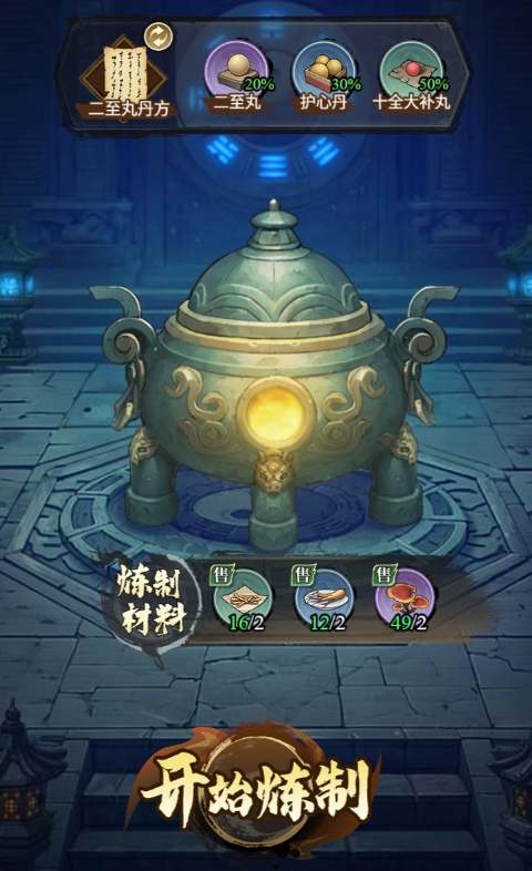 图片 7