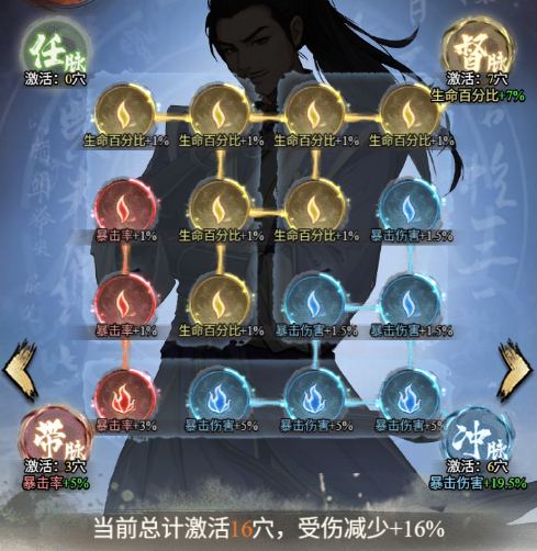 图片 11