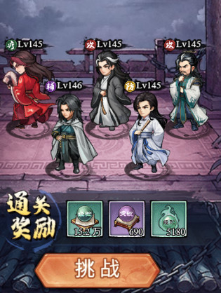 图片 8
