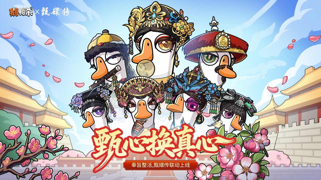 视频展示图