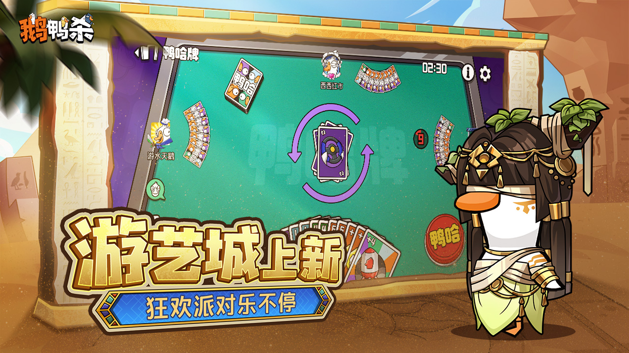 视频展示图