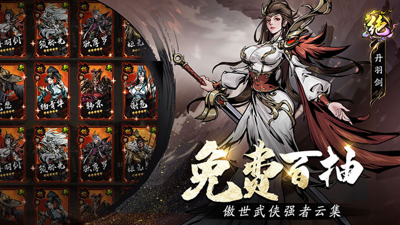 视频展示图