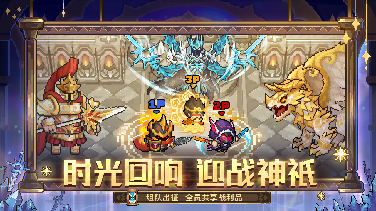 视频展示图