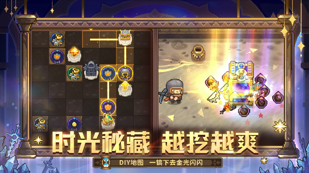 视频展示图