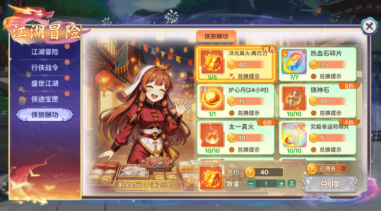 图片5