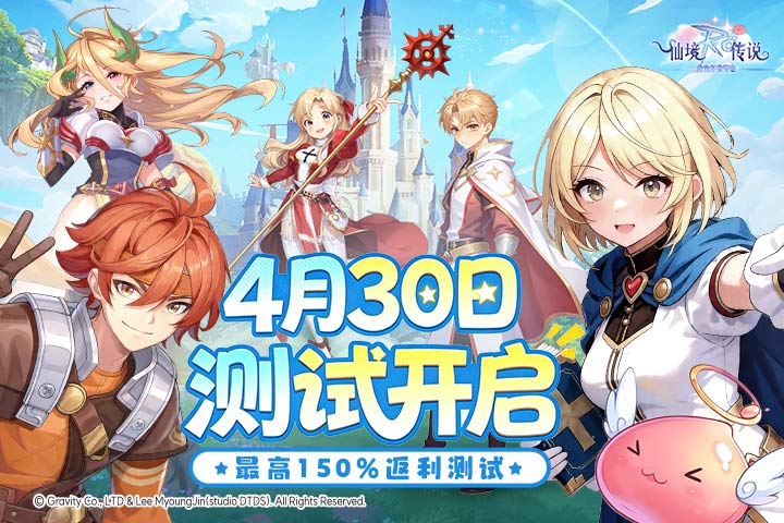 视频展示图