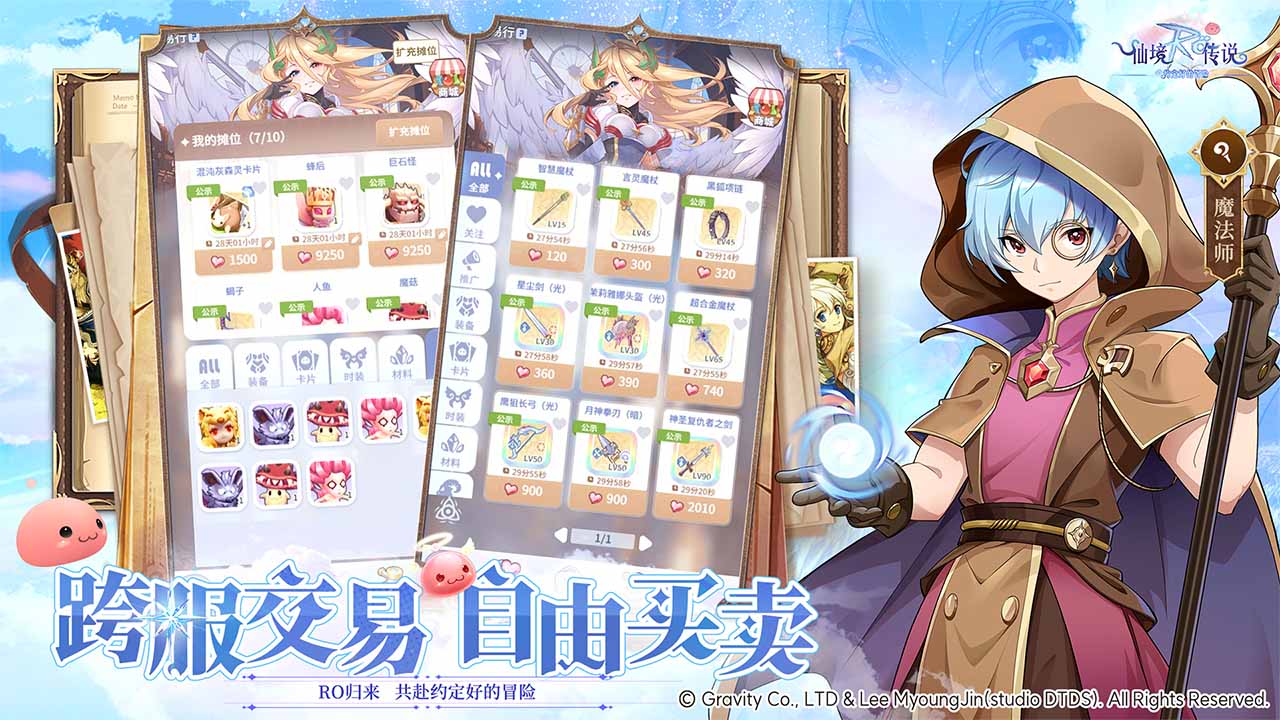 视频展示图