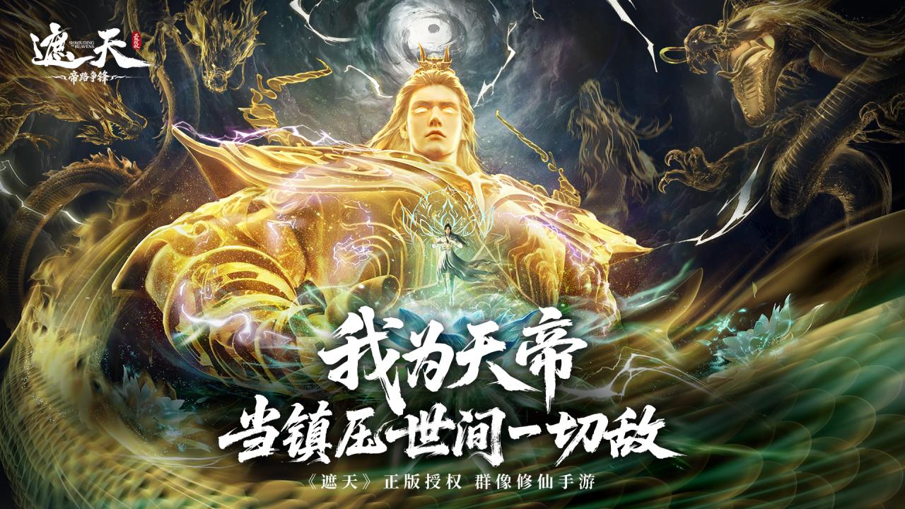 视频展示图