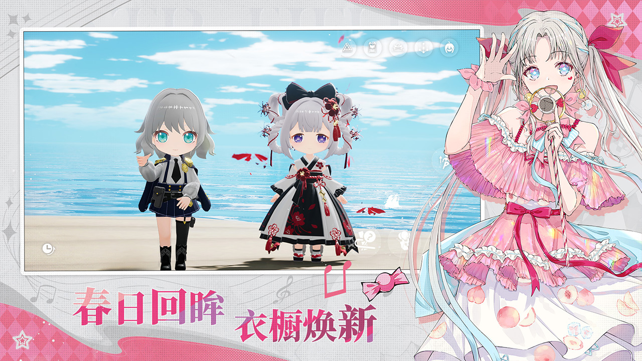 视频展示图