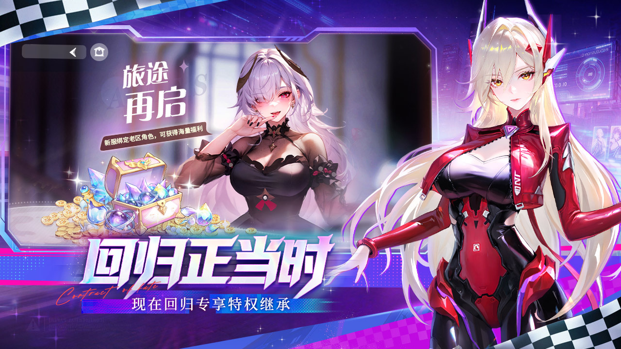 视频展示图