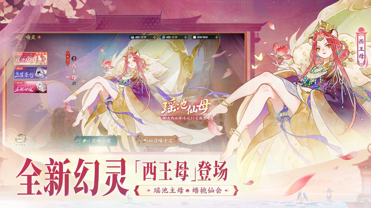 视频展示图
