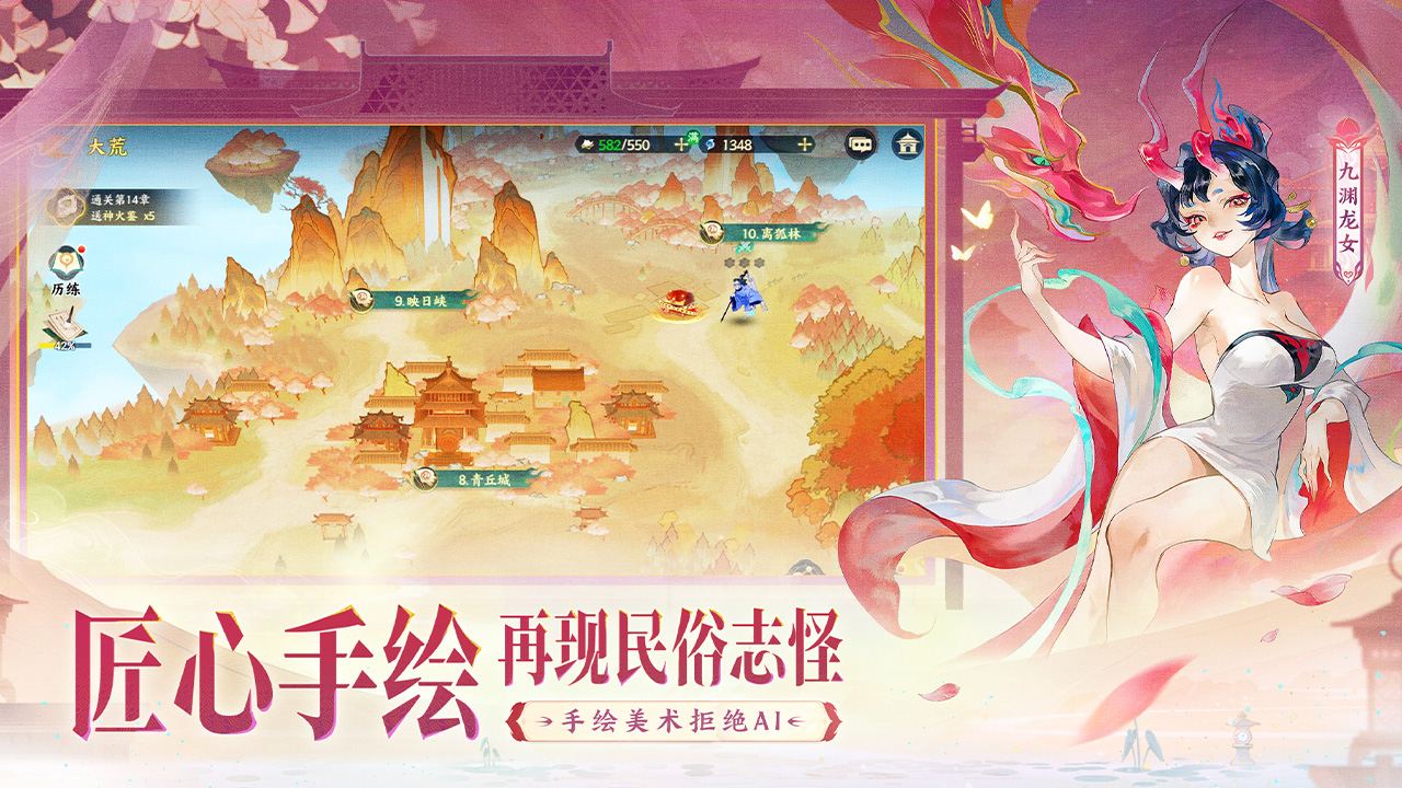 视频展示图