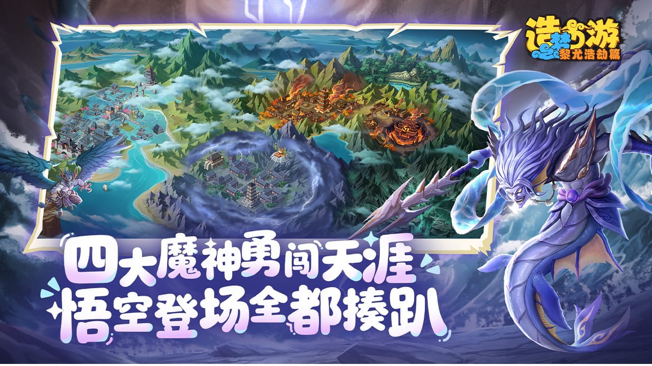 视频展示图