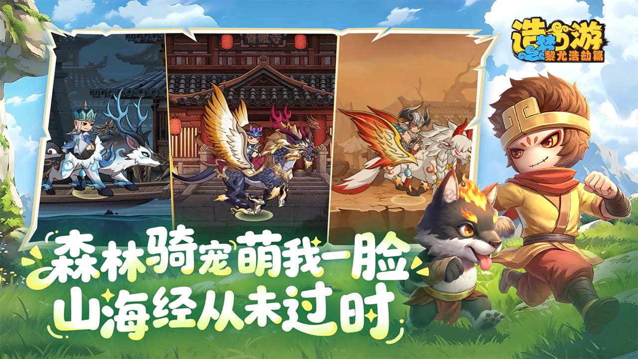 视频展示图
