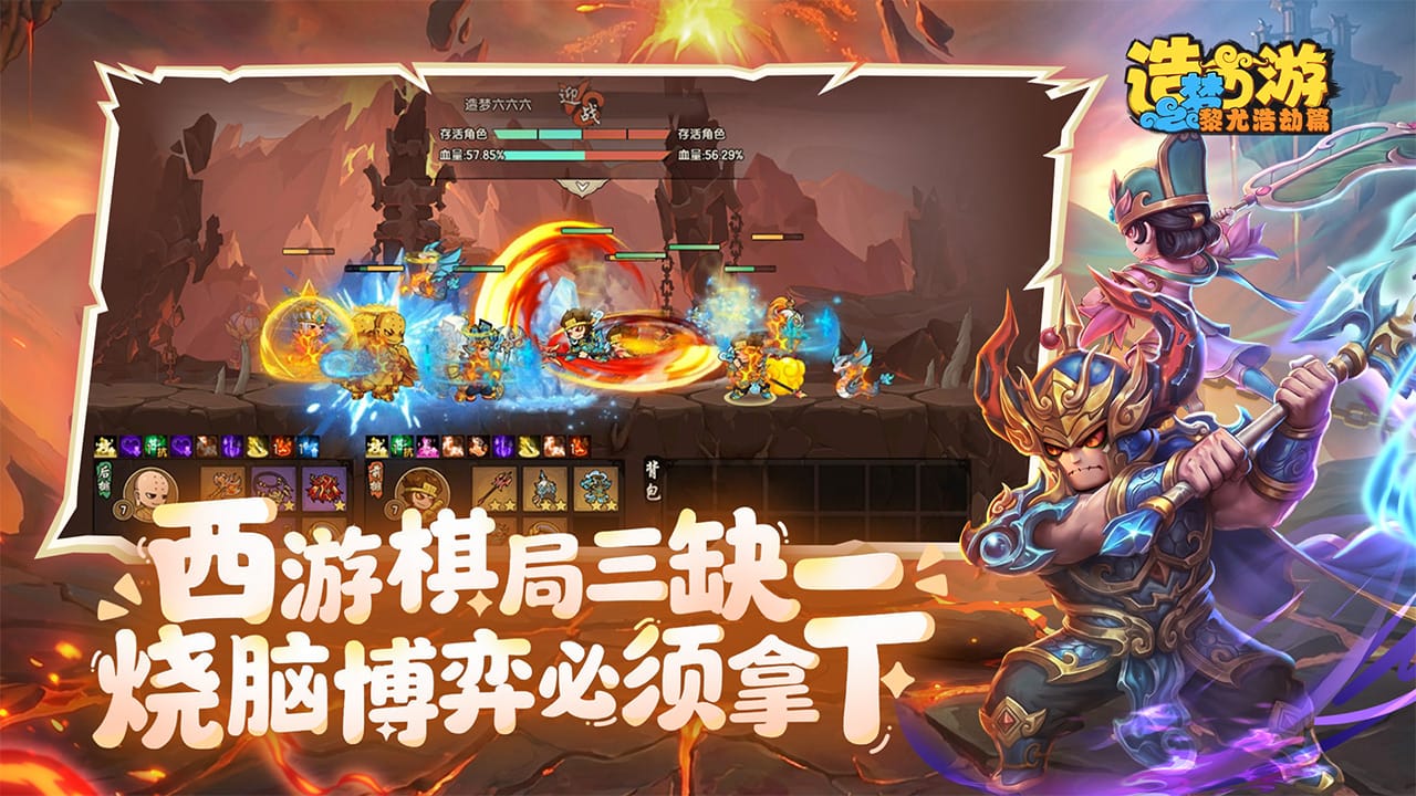 视频展示图